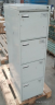 Skříň plechová šuplíková - kartotéka (Drawer sheet metal cabinet - filing cabinet) 420x590x1360